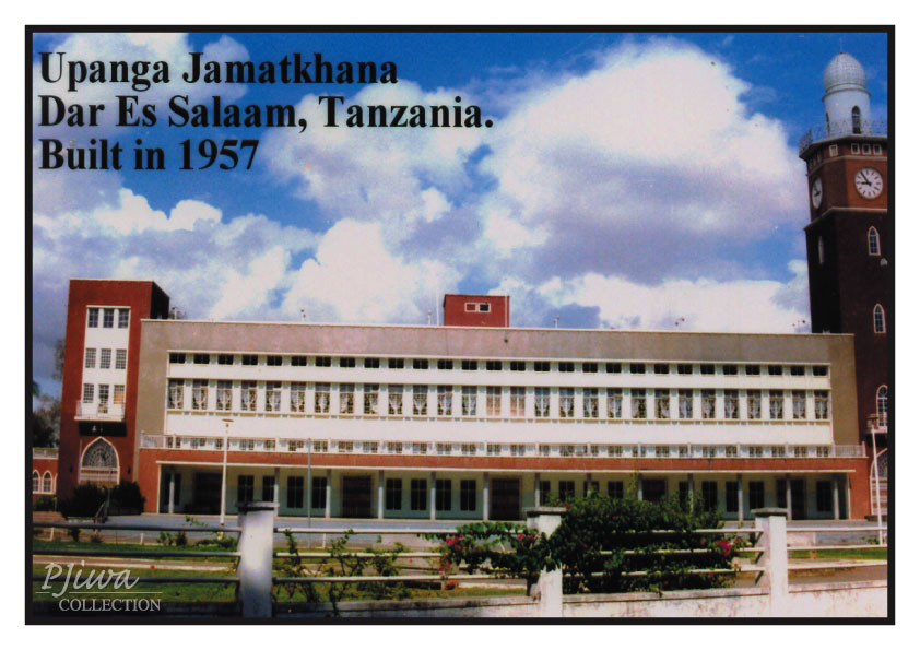 Upanga Jamatkhana Dar es Salaam Upanga Jamatkhana Dar es Salaam